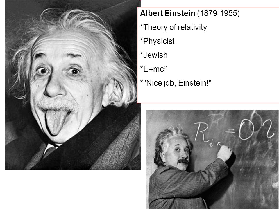 Эйнштейн наркотик тор браузер заработать gidra
